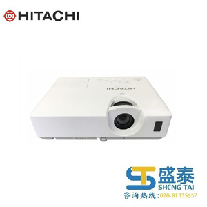 Small product hcp n3710w