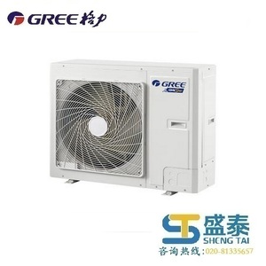 Small product 11111