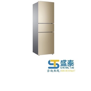 Small product 1