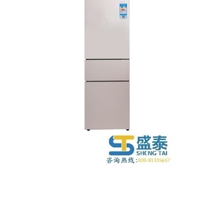 Small product 1