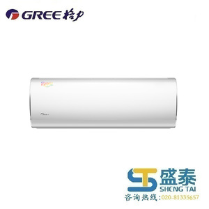 Small product 1