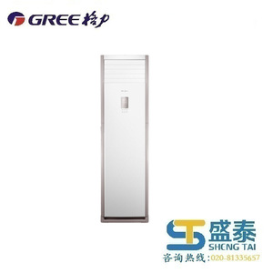 Small product 1