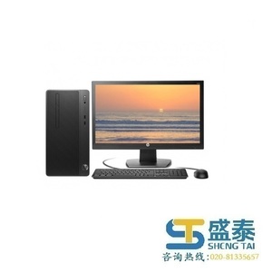 Small product hp 288 pro g5 mt business pc r202523905a