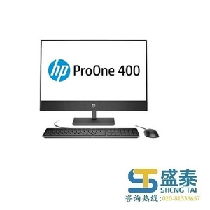 Small product hp proone 400 g5 20