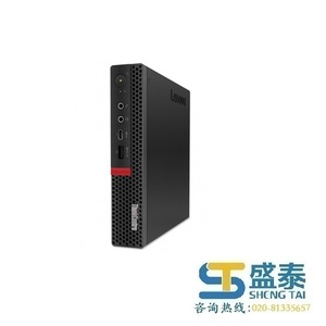 Small product thinkcentre m920x d003