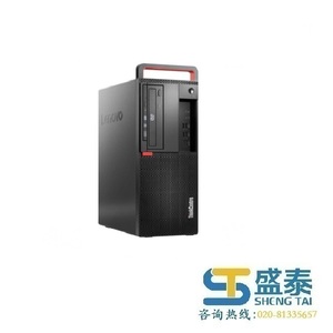 Small product thinkcentre m720t d232