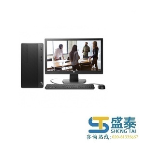 Small product hp 282 pro g5 mt business pc p901500005a