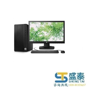 Small product hp 280 pro g4 mt business pc n701320005a