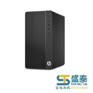 Small product hp 288 pro g4 mt business pc p901100005a