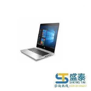 Small product hp probook 440 g6 5401620805a
