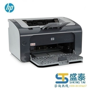 Small product hp1106